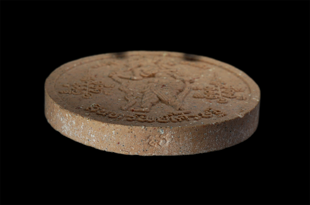 08Sep24 (9)bp.jpg - ชูชกผงพรายกุมาร หลวงพ่อสิน วัดละหารใหญ่ อ.บ้านค่าย จ.ระยอง รุ่นสินทรัพย์เศรษฐี ปี2551 พิมพ์ใหญ่ เนื้อผงพุทธคุณ ผงว่าน  หลวงพ่อสิน(พระครูสุภัททาจารคุณ) [..] | https://kamulet.in.th